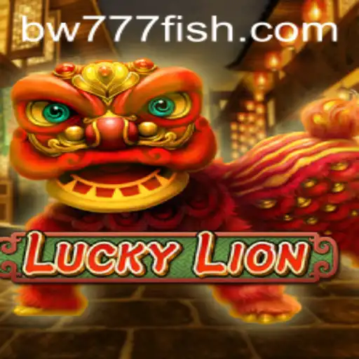 Exploring the World of LuckyLion: A Comprehensive Guide to the Game and Current Trends
