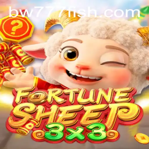 Exploring FortuneSheep: An Exciting New Game with BW777 Twist