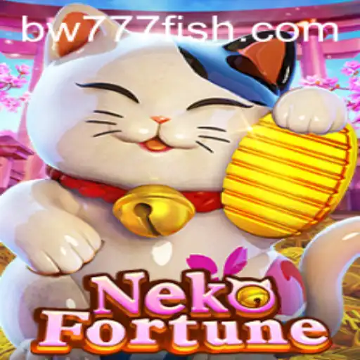 Unleashing the Mystery of NekoFortune: A Comprehensive Guide to This Innovative Game